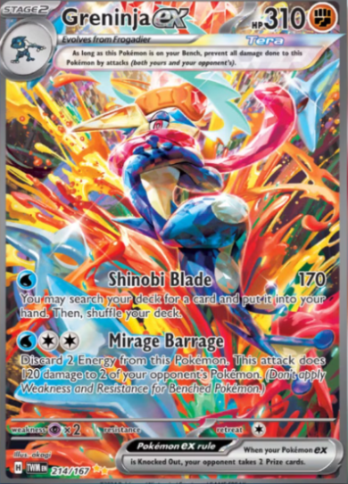 Greninja EX