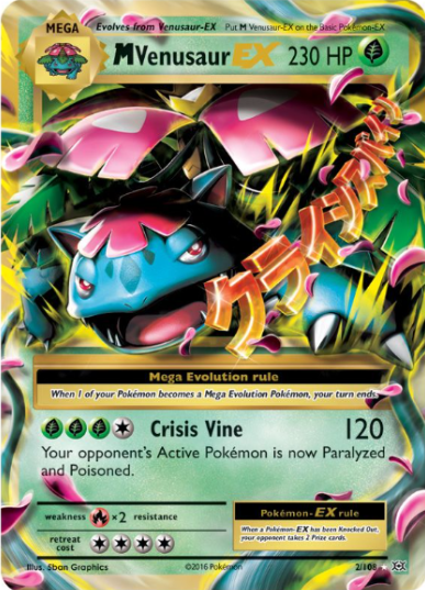 Mega Venusaur EX